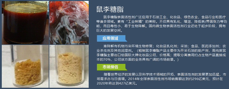 181692343294730499.png 081625735743209987.png